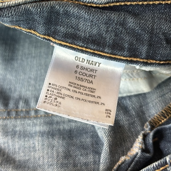 Old Navy Jeans - Picture 4 of 4